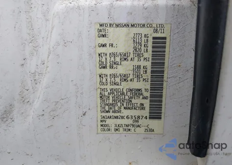 2011 Nissan Pathfinder Sv из США, поврежденный, VIN 5N1AR1NB2BC635874